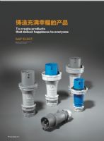 Clavijas, tomacorrientes, tomas